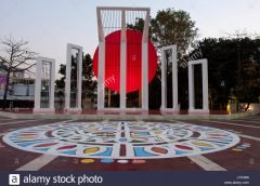 21 February Bhasa Maitry