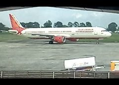 Bagdogra Biman Bandar