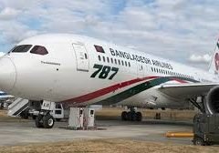 Bangladesh Biman