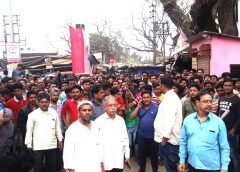 Bhangar Sonapotti