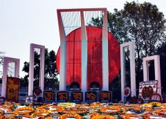 Bhasa Dibos