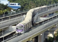 East-West Metro-2