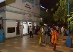 Gaganendra Shilpa