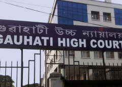 Guwahati High Court