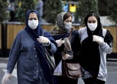 Iran Caronavirus