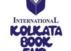 Kolkata Book Fair-1