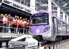 Kolkata Metro