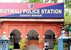 Kotwali police station