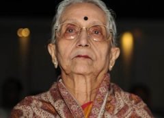 Krishna Bose