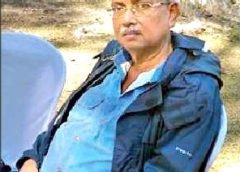 Kushal