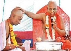 Lingayet Math