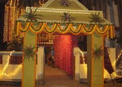 Marriage Contest Gate