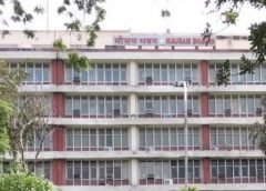 Mousam Bhawan-1