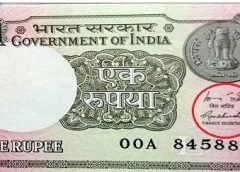 New one rupee note