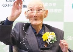 Oldest Man