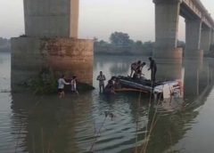 Rajasthan Bus Accident