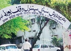 Sunni Waqf Board