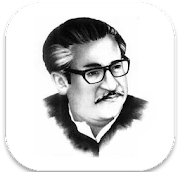 bongobondhu