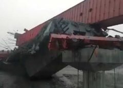 farakka bridge