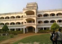 keshpur collage