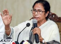 mamata