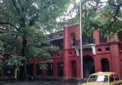 Alipore Court