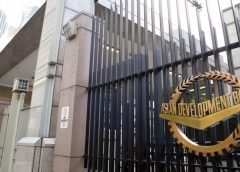 Asian Development Bank