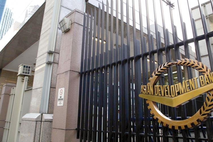Asian Development Bank