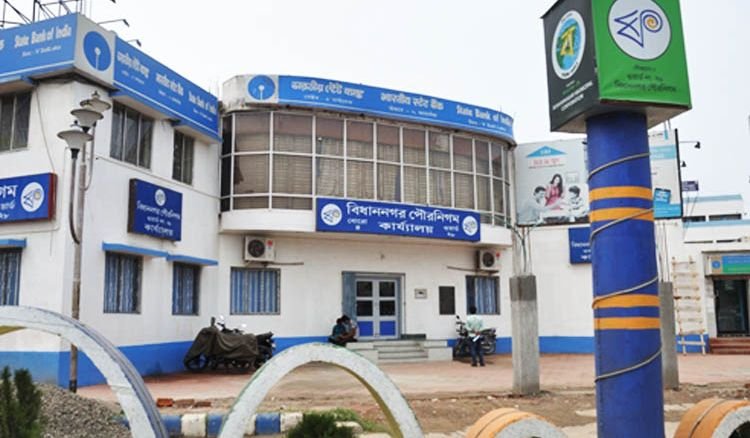 Bidhannagar Municipality