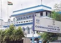 Bidhannagar Police