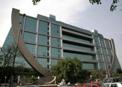 CBI Head Quater