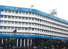 Canara_Bank head office
