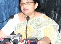 Chandrima Bhattacharya