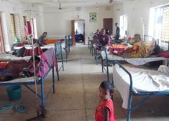 Diamond Harbour Hospital