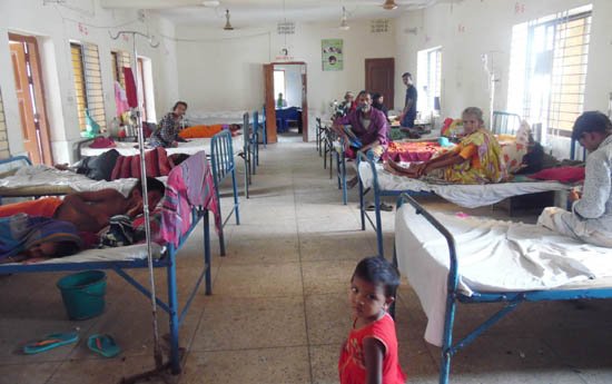 Diamond Harbour Hospital