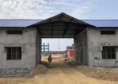 Ditenstion Camp