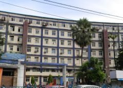 ESIC Hospital