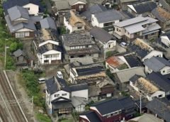 Earthquake-1