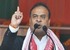 Himanta Biswo Sharma
