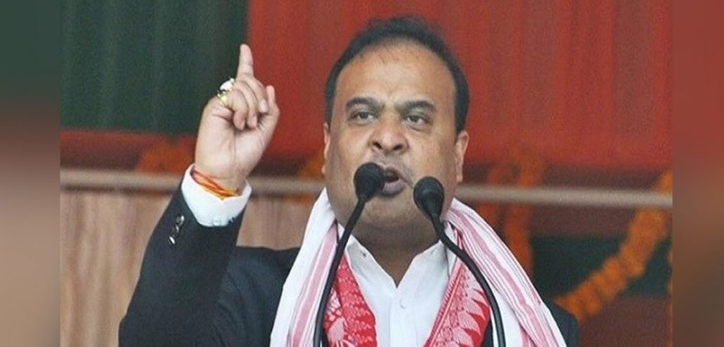 Himanta Biswo Sharma