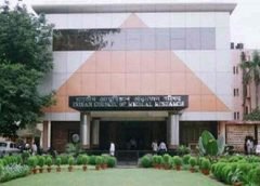 ICMR