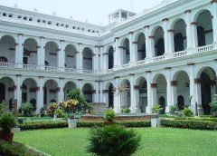Indian Museum