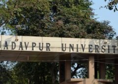 Jadavpur University-3
