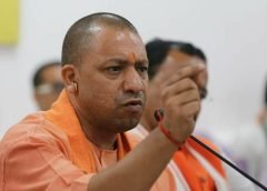 Jogi Adityanath