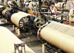 Jute Factory