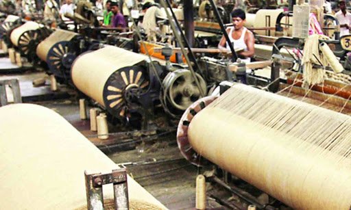 Jute Factory