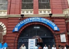 Kolkata Municipality