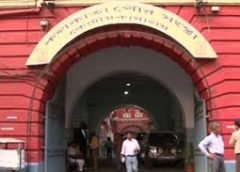 Kolkata Municipality