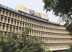 LICI Head Office