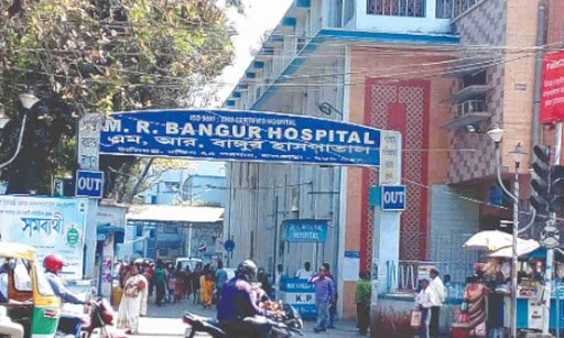M R Bangur Hospital